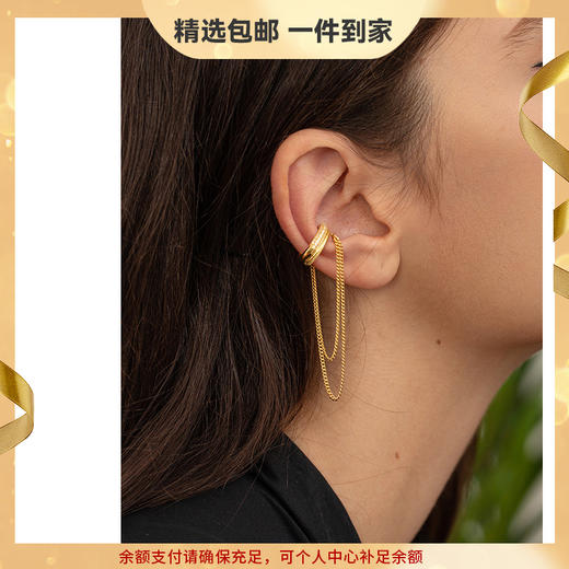 Oflye潮流饰品 流苏耳夹无耳洞女显瘦轻奢满钻耳环小众设计感个性单只耳饰 商品图0