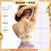 YIMRIZ 夏季运动内衣女跑步瑜伽背心无钢圈聚拢健身服美背细肩带文胸 心选到家 商品缩略图0