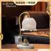 大英博物馆欧洲文化艺术系列铃兰无火香薰融蜡灯氛围灯礼盒 商品缩略图0