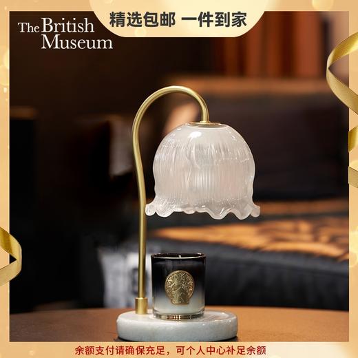 大英博物馆欧洲文化艺术系列铃兰无火香薰融蜡灯氛围灯礼盒 商品图0