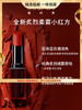 植村秀（shu uemura）小红方炙烈柔雾唇膏丝绒雾面显白哑光口红 心选到家 商品缩略图0
