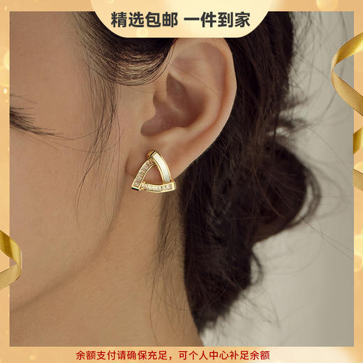 Oflye潮流饰品 耳环女简约几何耳钉高质感个性百搭小众设计感耳饰品 商品图0