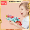【babycare好物集】玩具枪儿童手枪声光枪男孩发光宝剑变形仿真玩具宝宝礼物 商品缩略图0