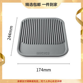 WACACO Coffee Mat咖啡垫便携式咖啡机配件压粉垫隔热垫隔水垫