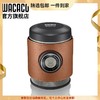 WACACO Picopresso便携式意式咖啡机保护套黑色+棕色（不含咖啡机） 商品缩略图0