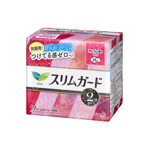 聚便利 X 山姆 乐而雅 日本进口 零触感超丝薄特长日用卫生巾 250mm 19片/包 商品图0