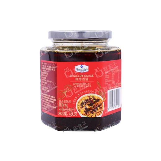 聚便利 X 山姆 Member's Mark 红葱香酱 450g*1 商品图0