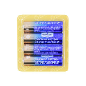 聚便利 X 山姆 Member's Mark 持久电力碱性电池 5号4粒