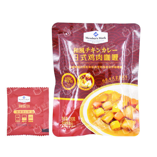 聚便利 X 山姆  日式鸡肉咖喱 200g/袋 商品图0