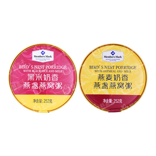 聚便利 X 山姆 Member's Mark 燕盏燕窝粥 黑米奶香252g/燕麦奶香252g 商品图0
