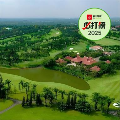 越南隆城高尔夫俱乐部 Long Thanh Golf Club  | 胡志明高尔夫球场 | 越南高尔夫球场俱乐部 商品图0