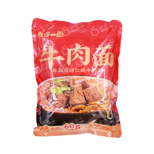 聚便利 X 山姆 有你一面 尊品原汤红烧牛肉面 1袋/约470g 商品图0