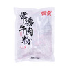 聚便利 X 山姆 霸蛮 常德牛肉粉 1袋/约99g 商品缩略图0
