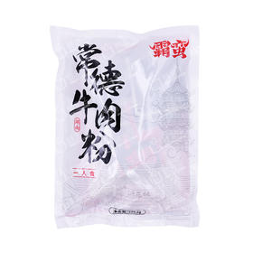 聚便利 X 山姆 霸蛮 常德牛肉粉 1袋/约99g