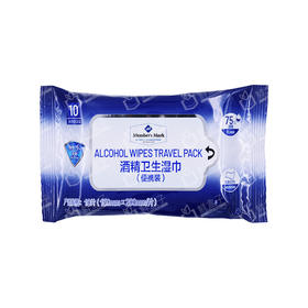 聚便利 X 山姆 Member's Mark 酒精卫生湿巾（便携装）1包*10片