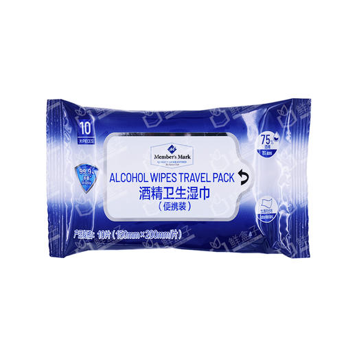 聚便利 X 山姆 Member's Mark 酒精卫生湿巾（便携装）1包*10片 商品图0