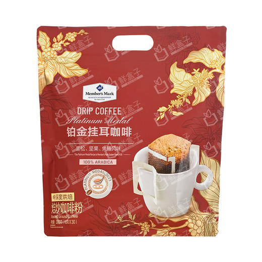 聚便利 X 山姆 Member's Mark 铂金挂耳咖啡 尝鲜分装 10g*1 商品图1