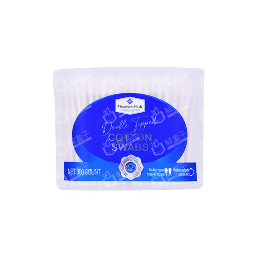 聚便利 X 山姆 Member's Mark 双头纸轴棉棒 1盒/300只 商品图0