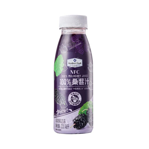 聚便利 X 山姆 Member's Mark NFC 100%桑葚汁 300ml*1 商品图0