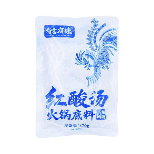 聚便利 X 山姆 有言有味红酸汤火锅底料 270g*1袋 商品图0