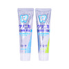 聚便利 X 山姆 狮王 齿力佳酵素护理牙膏 130g*1只 商品缩略图0