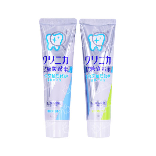 聚便利 X 山姆 狮王 齿力佳酵素护理牙膏 130g*1只 商品图0