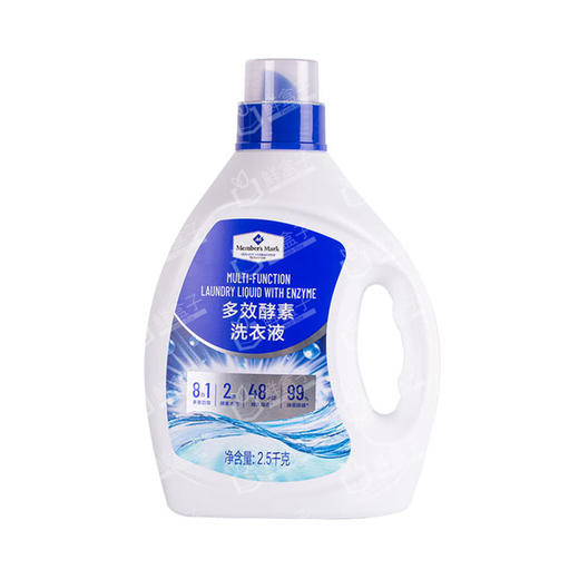 MM 山姆 Member's Mark 多效酵素洗衣液 2.5kg*1 商品图0