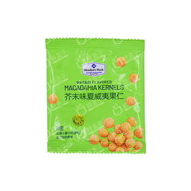 聚便利 X 山姆 Member's Mark 芥末味夏威夷果仁 1小包约27g