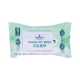 聚便利 X 山姆 Member's Mark 卫生湿巾 1包*10片（180mm*200mm/片）