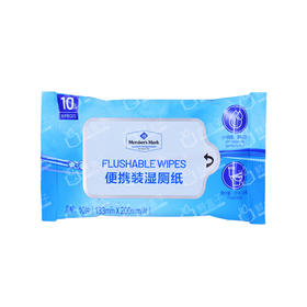 聚便利 X 山姆 Member's Mark 便携装湿厕纸 1包/10片（133mm*200mm/片）