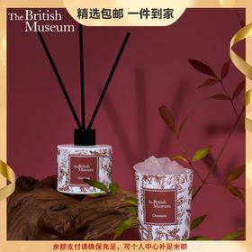 【精选包邮】大英博物馆欧式中国风无火香薰晶石香氛散香器礼盒柑橘花香调