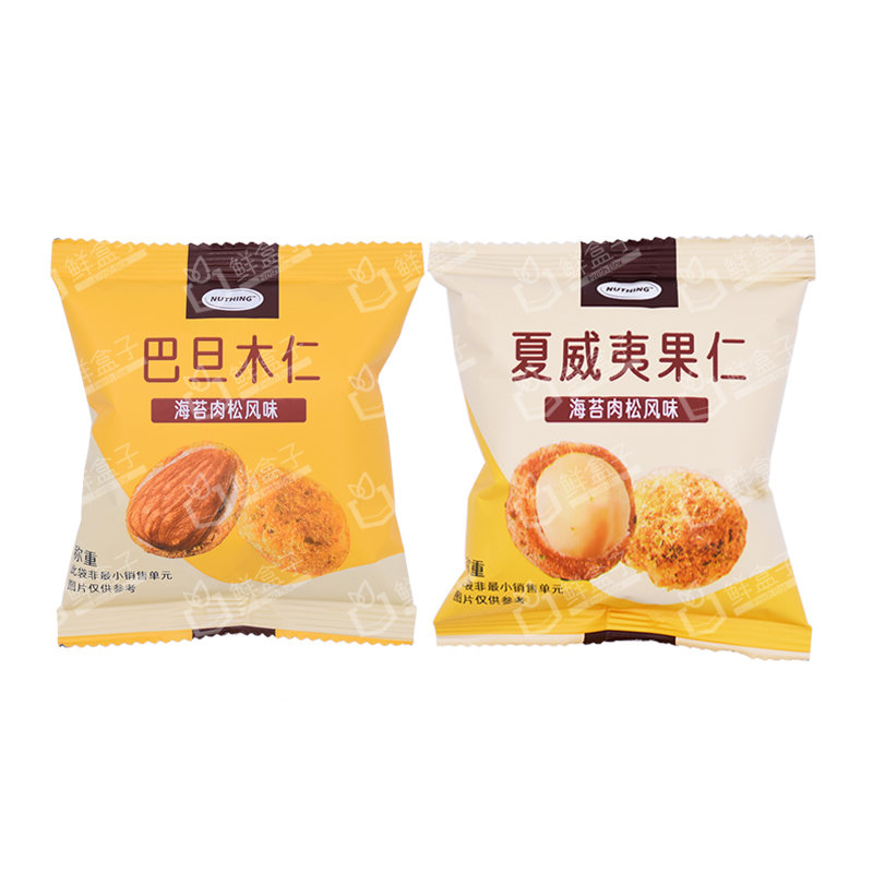 聚便利 X 山姆 NUTHING 高蛋白肉松坚果 巴旦木仁/夏威夷果仁/30g*袋