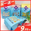 买一送一 （均价低至9.95/件）俄罗斯巧力莲牌奶油/巧克力/奶油巧克力/柠檬/榛仁迷你威化饼干125g 商品缩略图0