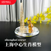 【632推荐】上海中心模型生肖摆件 商品缩略图0