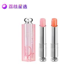 迪奥变色唇膏3.2g