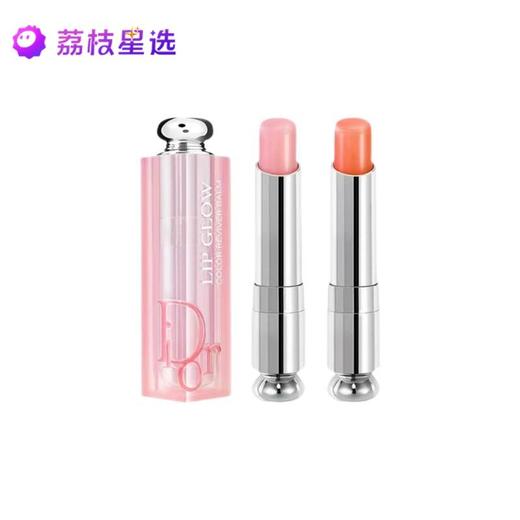 迪奥变色唇膏3.2g 商品图0