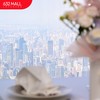 121F 天空·魔盒 B套餐 商品缩略图0