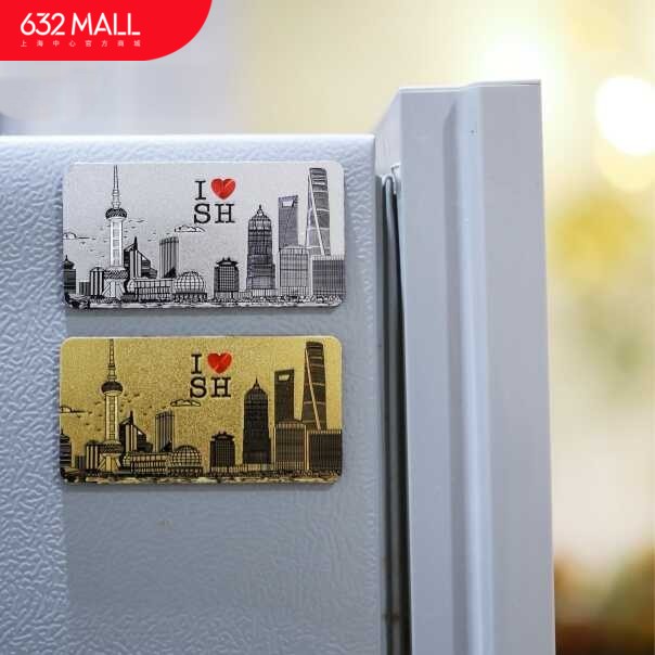 【632推荐】上海中心LOVE上海冰箱贴