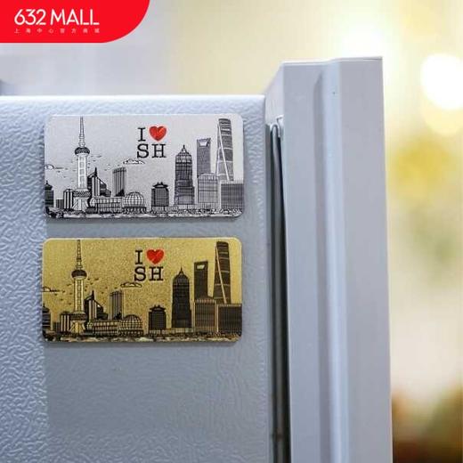 【632推荐】上海中心LOVE上海冰箱贴 商品图0