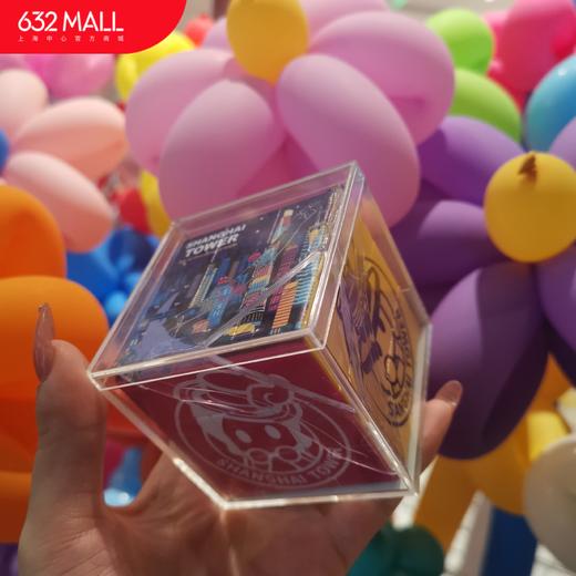 【632推荐】上海中心魔方 商品图0