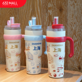 【632推荐】上海中心都市手握杯