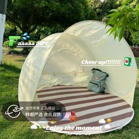 【户外带娃露营神器】韩版ins儿童露营野餐帐篷室内过家家可折叠速开大空间大尺寸帐篷，沙滩公园棚。ry
