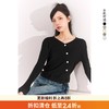 西遇薄款针织衫女2023春夏新款不规则设计感短款收腰V领长袖上衣10030918 商品缩略图1