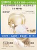 【门店直发】cocochi日本AG抗糖金罐涂抹面膜抗皱淡纹110g  3.0版本 商品缩略图0