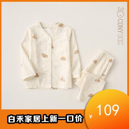 【白禾】【白禾上新】CONY A轻氧纱长袖家居服套装-智多星 商品图0