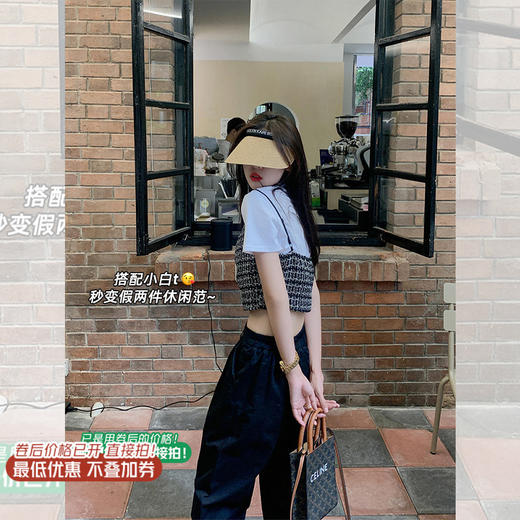 【99元任选2件】微信粉丝秒杀专场 仅此今天 活动结束下架  外穿别致小上衣设计感短款辣妹美背 商品图0