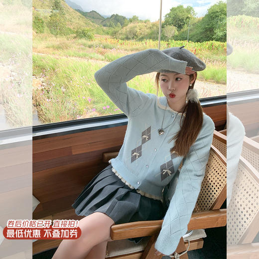 <曾小咸推荐>新品现货秒杀！卖完下架不再补 ！微信粉丝打折价！！甜美温柔风蓝色翻领系扣毛衣 日常169.99 立减80 秒杀89.99！！ 商品图0