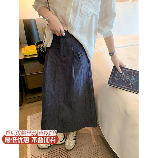 【189元任选2件】最后一波现货！纯色牛仔蓝高腰百搭半身裙 商品图1
