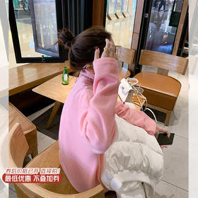 <曾小咸推荐>巨折清仓秒杀，稀有现货24小时发【仅限今日】【好嫩好乖巧】粉色上衣