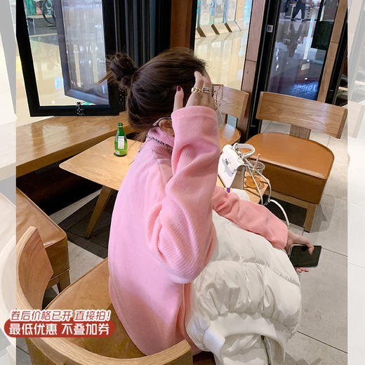 <曾小咸推荐>巨折清仓秒杀，稀有现货24小时发【仅限今日】【好嫩好乖巧】粉色上衣 商品图0